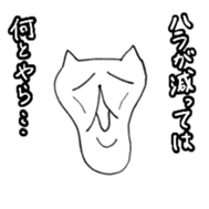 444347064