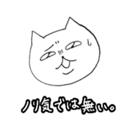 444347065