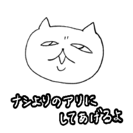 444347068