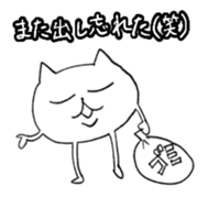 444347072