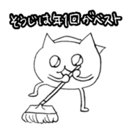 444347073