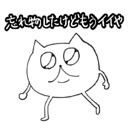 444347075