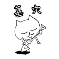 444347076