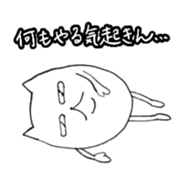 444347077