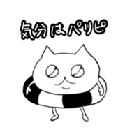 444347078