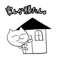 444347081