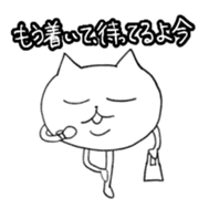 444347083