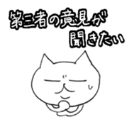 444347085