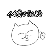 444347089