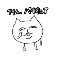 444347092