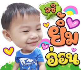444347683