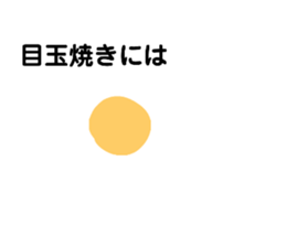 444352910