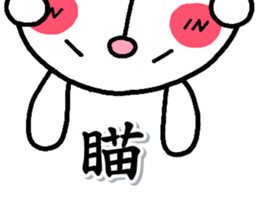 444357617