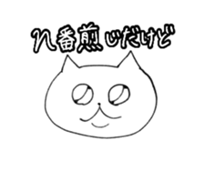 444357817