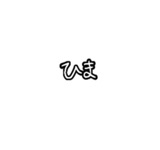 444357818