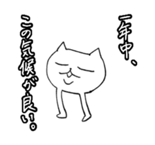 444357819