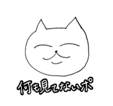 444357821