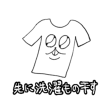 444357825
