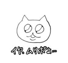 444357827