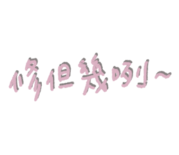 444360798