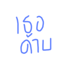 444361120