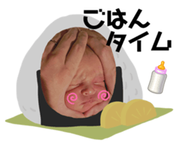 444365375