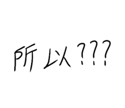444367820