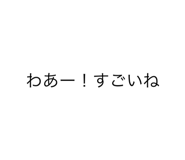 444374311