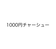 444374314
