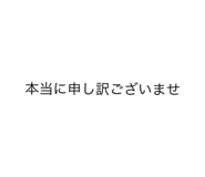 444374315