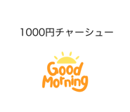 444374316