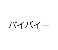 444374318