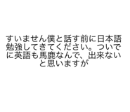 444374319