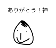 444374322