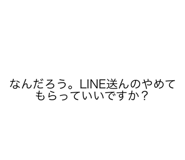 444374323