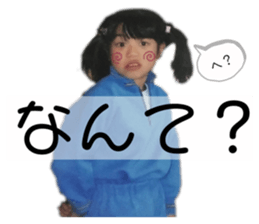 444377246
