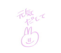 444379603