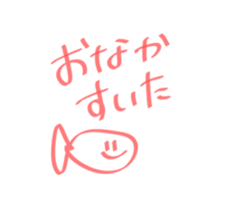 444379613