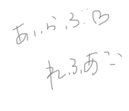 444381661