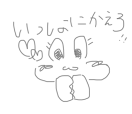 444381666