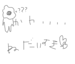 444381669