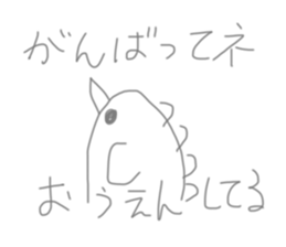 444381673