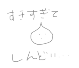 444381676