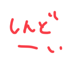 444386391