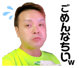 444398663