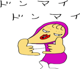 4443989