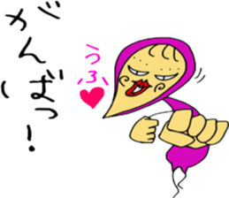 4443991
