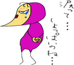 4444009