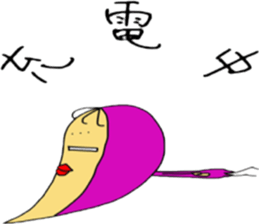 4444013