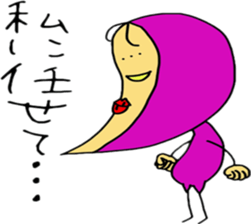 4444014